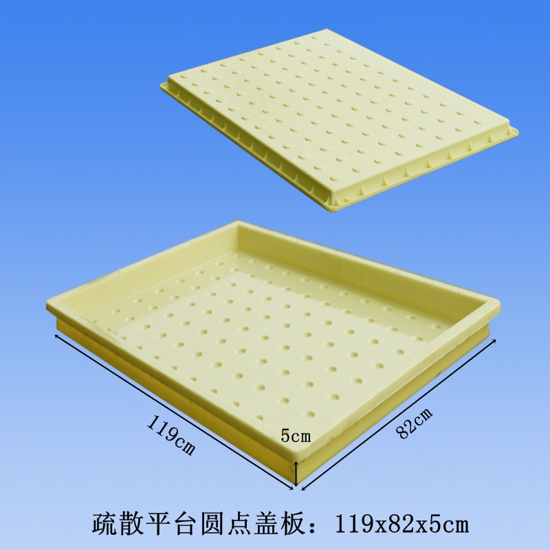 疏散平台盖板模具尺寸