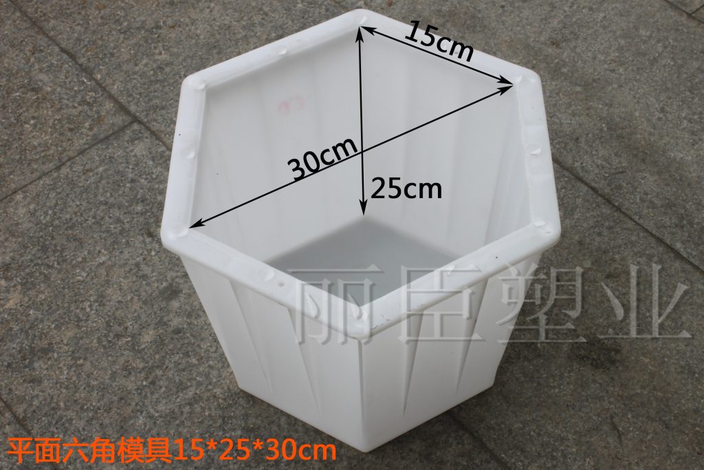 水泥六角砖模具